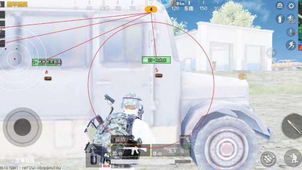 和平精英【天使】iOS辅助